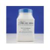 TTC卵磷脂-吐温80-营养琼脂
