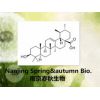 熊果酸 Ursolic acid 77-52-1 高低纯规格