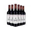 法国进口红酒批发零售米歇尔家族干红葡萄酒