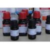 甘氨酸络合锌 Zinc Glycinate 7214-08-6