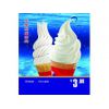金利昌食品有限公司 专营冰淇淋粉价格