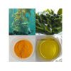岩藻黄质 纯天然植提物 优质保健品原料