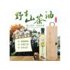 吴大厨野山茶油500ML礼盒装物理压榨茶籽油