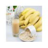 香蕉粉 100%纯品 固体饮料原料 奶茶原料 天然植物萃取