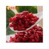 美国传统蔓越莓干暗红1/8切片小片11.34kg 美国进口