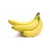 天然香蕉提取物的用途