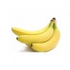 供应天然香蕉提取物