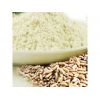 大麦粉农药残留检测机构,大麦粉营养成分检测报告