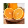 纯天然甜橙粉橘桔子水果粉速溶用于固体饮料压片糖果代餐粉