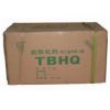 供应 TBHQ 特丁基对苯二酚 （油脂专用）食品级抗氧化剂