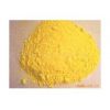玉米黄色素生产厂家 玉米黄色素价格
