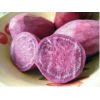 食品级紫甘薯花色苷色素  紫甘薯花色苷色素生产厂家  紫甘薯花色苷色素厂家