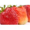 草莓香精 草莓香精的用量 食品添加剂香精