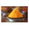 天然姜黄色素 姜黄色素生产厂家 姜黄色素价格