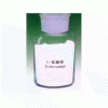 厂家直销食品级L-乳酸锌GB1903.11-2015