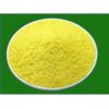 食品级酸性黄    食品级酸性黄生产厂家    食品级酸性黄价格