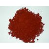 红球藻提取物虾青素粉 雨生红球藻粉