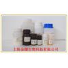 溶菌酶，12650-88-3，溶菌酶价格，溶菌酶供货商