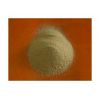 供应文翔食品级56-87-1L-赖氨酸盐酸盐