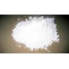 磷酸盐专用食品级氢氧化钙