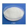 羧甲基纤维素钠 CMC