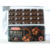 厂家供应减肥巧克力（可提供OEM ODM生产）