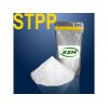 食品添加剂  磷酸盐  STPP 三聚磷酸钠