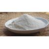 魔芋精粉生产厂家价格  魔芋精粉食品级增稠剂用途用法用量应用