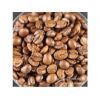 速溶咖啡原料供应/越南创健烘焙咖啡豆（601）大量批发