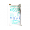 预糊化蜡质玉米淀粉，可用于青豆、腰果等裹衣食品的加工生产