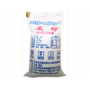 供应优质寒梅粉，可用于青豆裹衣，鱼皮花生裹粉、腰果裹粉等