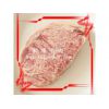 精选谷饲牛肉原料采用日本领先生产技术加工，质量精益求精--健康美味来自東浦