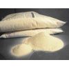 食品级乳清蛋白价格  乳清蛋白食品添加剂厂家  乳清蛋白用法