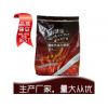 广州厂家批发供应 韵味佳三合一速溶 香浓巧克力奶茶 洗浴中心自助饮料机原料