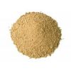花生粕生产厂家常年大量供应优质花生粕