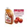 苹果疗法 美国进口100%纯苹果汁 通便首选 非浓缩果蔬汁
