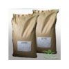 厂家批发纯咖啡粉 咖啡粉原料 雀巢V型咖啡粉