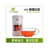香草红茶 欧琳达锡兰红茶 原装进口