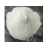 天一生物山药提取物（薯蓣皂素16.0%）Wild Yam Extract