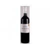 原装原瓶法国进口红酒，最具性价比的 酒庄酒
