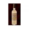 阿尔诺庄园甜白葡萄酒 法国波尔多原瓶进口供应