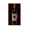卡桐干红葡萄酒 法国原瓶进口供应