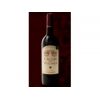 拉雷德威尼干红葡萄酒-法国原瓶进口供应