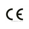 CE认证产品出口国外认证