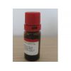 呋嘧醇 Flurprimidol  56425-91-3