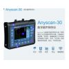 Anyscan-30数字超声波探伤仪报价