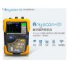 Anyscan-20型号数字超声探伤仪