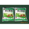 专业生产豆制品豆干类食品防腐剂双乙酸钠