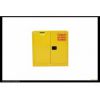 RM060国产60加仑黄色防火安全柜|防可燃品安全柜报价