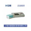 EAB1-2000黄曲霉毒素测定仪，特惠价黄曲霉毒素测定仪